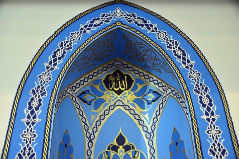 The Prayer Center of Orland Park, Orland Park, IL, United States, 2019-10-12, 