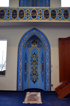 The Prayer Center of Orland Park, Orland Park, IL, United States, 2019-4-15, 