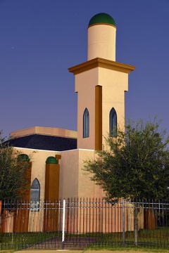 Houston Masjid of Al-Islam (HMA), Houston, TX, United States, 2017-10-6, 