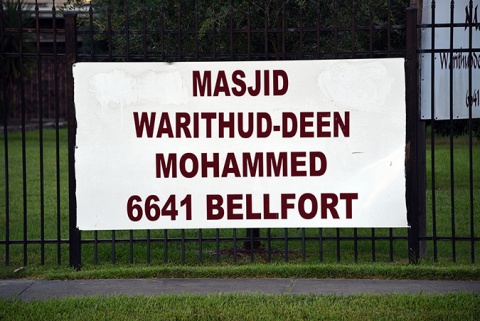 Houston Masjid of Al-Islam (HMA), Houston, TX, United States, 2016-9-19, 