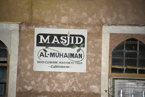Masjid Al-Muhaiman, Houston, TX, United States, 2019-9-13, 