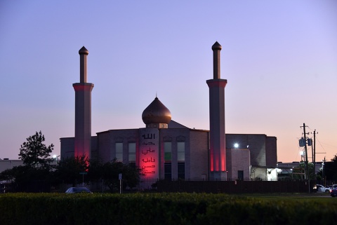 Masjid Al-Rasool Al-Akram, Houston, TX, United States, 2019-9-8, 