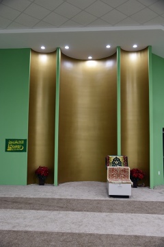 Tayabba Masjid, Katy, TX, United States, 2019-9-9, 