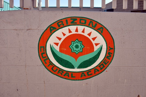 Arizona Cultural Academy (ACA), Phoenix, AZ, United States, 2009-9-5, 