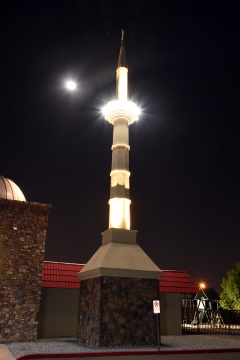 Islamic Center of North Phoenix (ICNP), Phoenix, AZ, United States, 2016-9-12, 