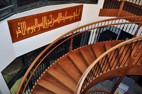Jam-e-Masjid Islamic Center (JMIC), Boonton, NJ, United States, 2012-9-25, 