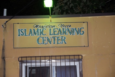 Masjidun Nur, Camden, NJ, United States, 2015-8-31, 