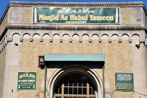 Masjid Ashabul Yameen, East Orange, NJ, United States, 2017-9-28, 