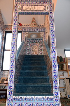 Albanian American Islamic Center (AAIC), Garfield, NJ, United States, 2015-8-20, 