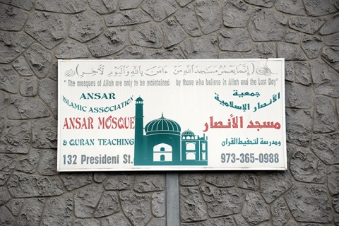 Ansar Mosque, Passaic, NJ, United States, 2015-8-19, 