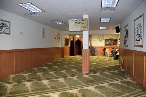 Alhoda Islamic Center, Jersey City, NJ, United States, 2015-8-20, 