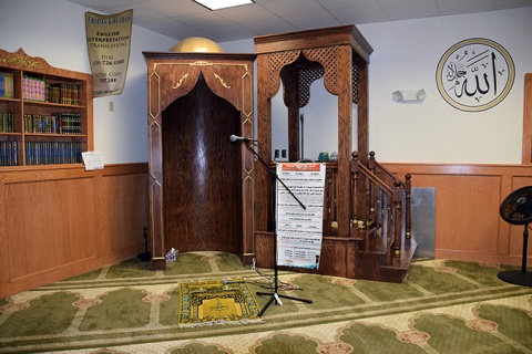 Alhoda Islamic Center, Jersey City, NJ, United States, 2015-8-20, 