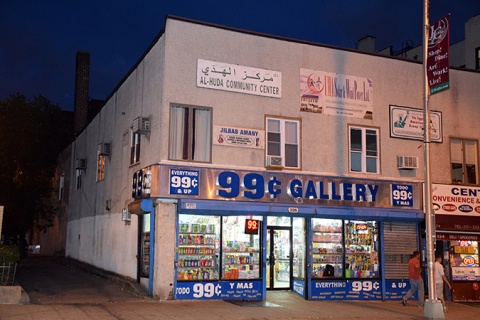 Alhoda Islamic Center, Jersey City, NJ, United States, 2015-8-20, 