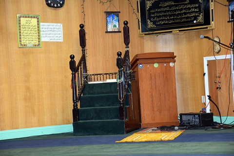 Muslim Federation Of New Jersey (MFNJ), Jersey City, NJ, United States, 2015-8-20, 