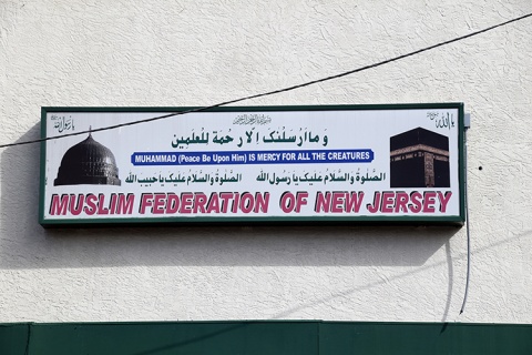 Muslim Federation Of New Jersey (MFNJ), Jersey City, NJ, United States, 2015-8-20, 