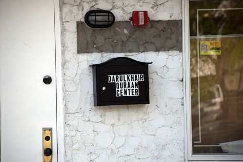 Masjid Darul Khair Quran Center, Jersey City, NJ, United States, 2015-8-20, 