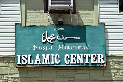 Masjid Muhammad, Jersey City, NJ, United States, 2015-8-20, 