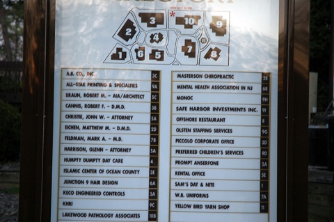 Islamic Center of Ocean County (ICOC), Toms River, NJ, United States, 2006-4-23, 