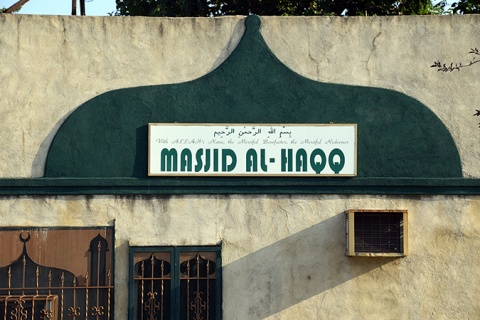 Masjid Al-Haqq, Newark, NJ, United States, 2015-8-18, 