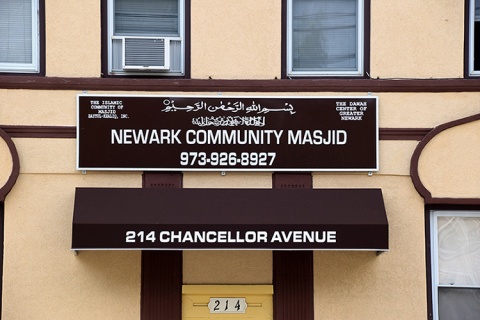 Masjid Baytul-Khaliq, Newark, NJ, United States, 2015-8-18, 