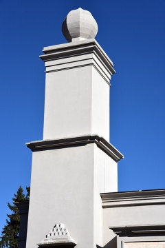 NIA Masjid and Community Center, Newark, NJ, United States, 2017-9-28, 