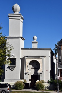 NIA Masjid and Community Center, Newark, NJ, United States, 2017-9-28, 