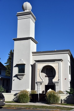 NIA Masjid and Community Center, Newark, NJ, United States, 2017-9-28, 