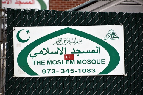Turkish Muslim Mosque, Paterson, NJ, United States, 2015-8-23, 