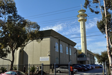 Islamic Guidance Society of Australia, Albion, VIC, Australia, 2010-5-22, 