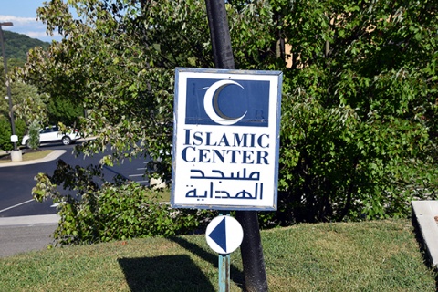 Islamic Center Of Blacksburg (ICB), Blacksburg, VA, United States, 2015-8-1, 
