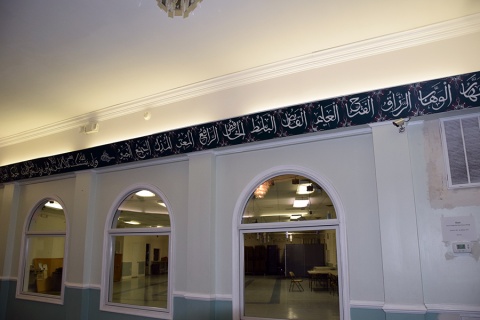 Islamic Association of Shenandoah Valley (IASV), Harrisonburg, VA, United States, 2015-8-2, 