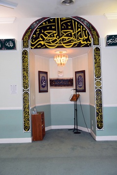 Islamic Association of Shenandoah Valley (IASV), Harrisonburg, VA, United States, 2015-8-2, 