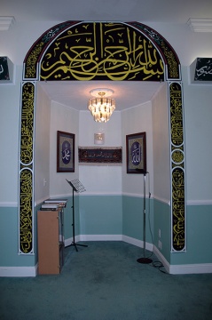 Islamic Association of Shenandoah Valley (IASV), Harrisonburg, VA, United States, 2009-1-5, 