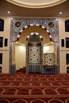 Islamic Community Center of Phoenix (ICCP), Phoenix, AZ, United States, 2019-12-5, 