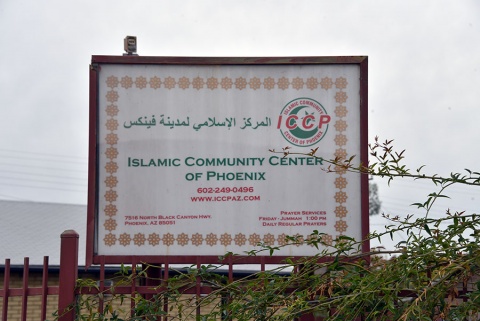 Islamic Community Center of Phoenix (ICCP), Phoenix, AZ, United States, 2019-12-3, 