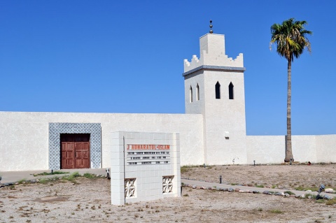 Masjid Jauharatul-Islam, Phoenix, AZ, United States, 2009-9-5, 