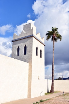 Masjid Jauharatul-Islam, Phoenix, AZ, United States, 2019-12-9, 
