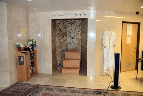 Masjid Omar Bin Al-Khattab, Tempe, AZ, United States, 2016-9-12, 