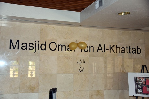 Masjid Omar Bin Al-Khattab, Tempe, AZ, United States, 2016-9-12, 
