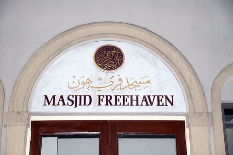 Masjid Freehaven, Lawnside, NJ, United States, 2015-8-30, 