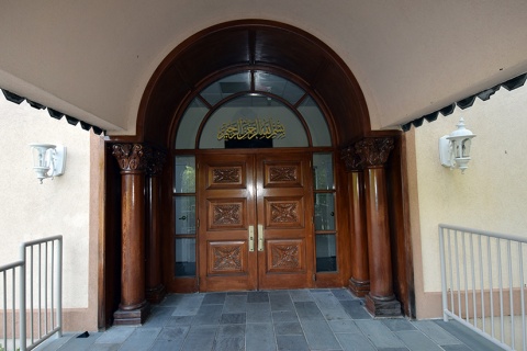 Masjid Al-Aman, Middletown, NJ, United States, 2015-8-22, 