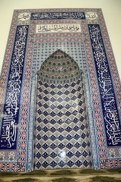 Masjid Al-Aman, Middletown, NJ, United States, 2015-8-22, 