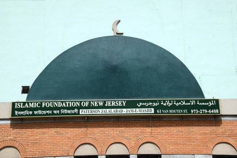 Jalalabad Jam-E Masjid, Paterson, NJ, United States, 2015-8-23, 