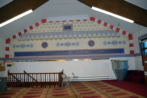 Turkish American Cultural Center (TACC), Paterson, NJ, United States, 2015-8-19, 