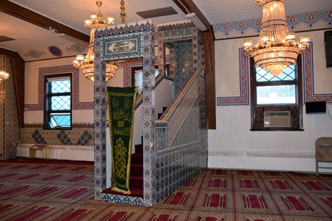 Turkish American Cultural Center (TACC), Paterson, NJ, United States, 2015-8-19, 