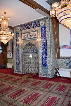 Turkish American Cultural Center (TACC), Paterson, NJ, United States, 2015-8-19, 