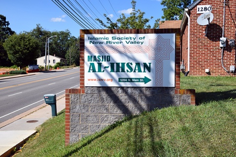 Masjid Al-Ihsan, Blacksburg, VA, United States, 2015-8-1, 