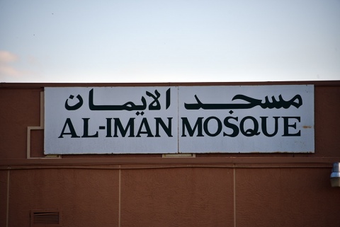 Al-Iman Mosque, Belle Glade, FL, United States, 2019-3-23, 