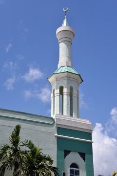 Islamic Center of Boca Raton, Boca Raton, FL, United States, 2018-5-1, 