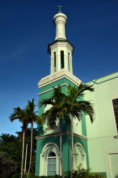 Islamic Center of Boca Raton, Boca Raton, FL, United States, 2016-6-29, 